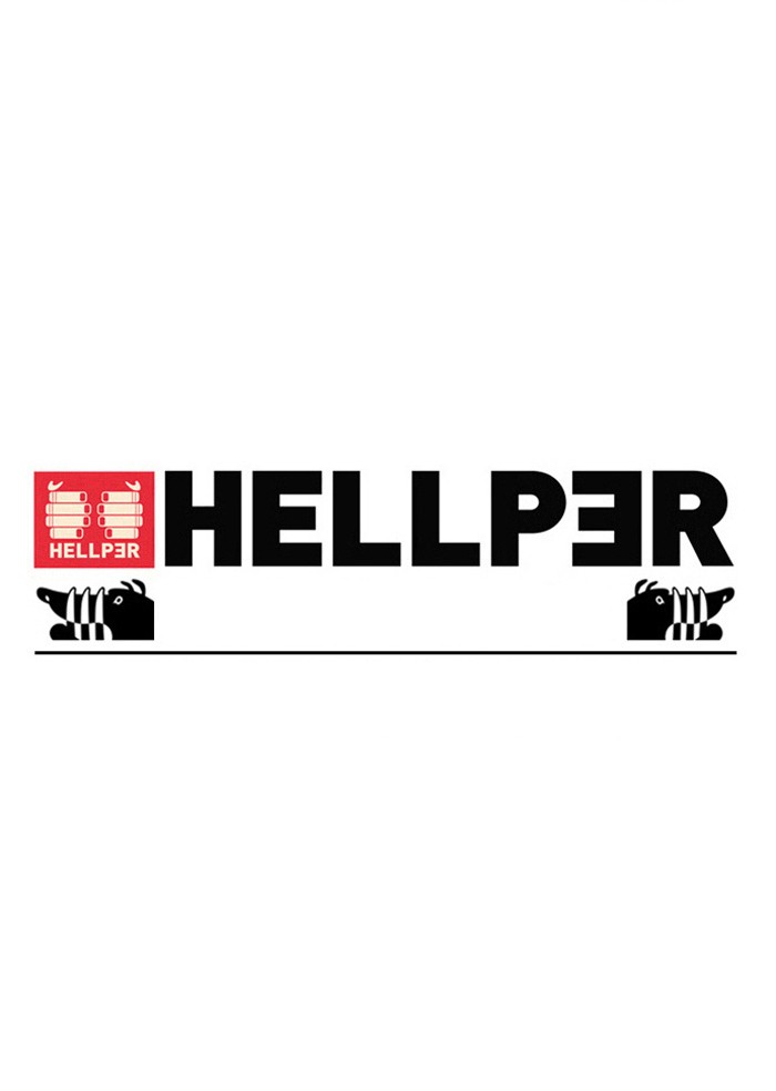 Hellper - ch 039 Zeurel